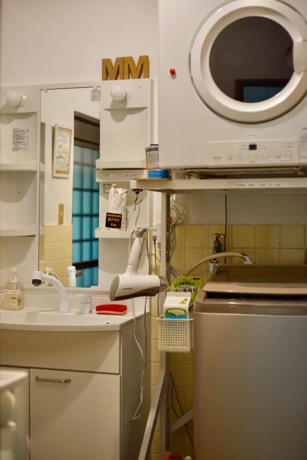 Apartament みやうら御殿 Imabari Zewnętrze zdjęcie